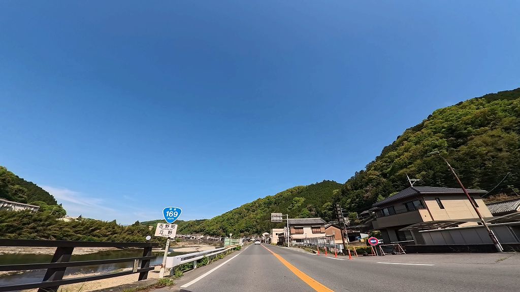 国道169号(川上〜大淀区間)